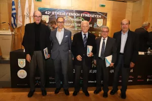 Ο Φοίβος Χρίστου Επίτιμο Μέλος της ΚΟΕ με ομόφωνη αποδοχή
