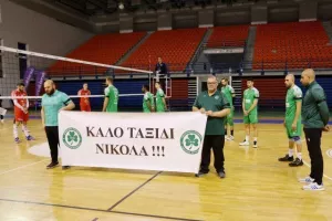 Nίκη για την Ομόνοια... αφιερωμένη στον Νικόλα (φώτος)