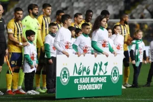 Ομόνοια - ΑΕΛ: "Πράσινο" το ντέρμπι, με τον... συνήθη ύποπτο! (Φώτος)