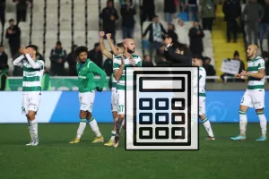 Ομόνοια χωρίς… υπολογιστική 