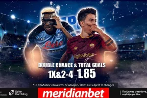 Μεγάλο ντέρμπι Νάπολι – Ρόμα με Bet Builder και τις υψηλότερες αποδόσεις μόνο στη Meridianbet!