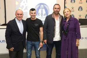 (ΦΩΤΟΣ) ΚΟΑ: Χαριστικές παροχές 