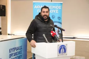 (ΦΩΤΟΣ) ΚΟΑ: Χαριστικές παροχές 