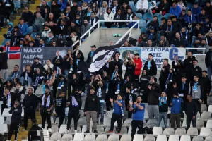Περισσότεροι...