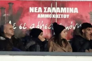 Νέα Σαλαμίνα - ΑΕΚ: Ερυθρόλευκο... πάρτι και πρόκριση με ΤΕΣΣΑΡΑ! (Φώτος)