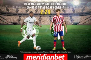 ΣΟΥΠΕΡ Μαδριλένικο ντέρμπι με Bet Builder στο online betting της Meridianbet!
