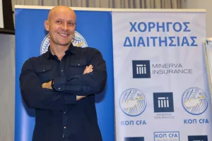 Σεμινάριο διαιτησίας με τον ρεφ του τελικού του Μουντιάλ και σήματα στους διεθνείς (φώτος)
