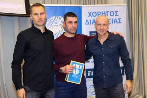 Σεμινάριο διαιτησίας με τον ρεφ του τελικού του Μουντιάλ και σήματα στους διεθνείς (φώτος)