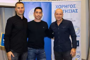 Ύψος/Ρεφ