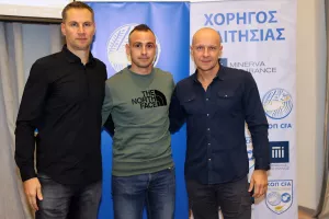 Σεμινάριο διαιτησίας με τον ρεφ του τελικού του Μουντιάλ και σήματα στους διεθνείς (φώτος)
