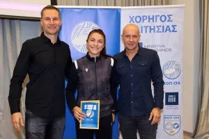 Σεμινάριο διαιτησίας με τον ρεφ του τελικού του Μουντιάλ και σήματα στους διεθνείς (φώτος)