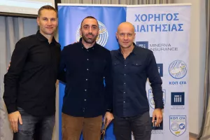 Σεμινάριο διαιτησίας με τον ρεφ του τελικού του Μουντιάλ και σήματα στους διεθνείς (φώτος)