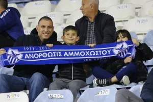 Ανόρθωση - ΕΝΠ: "Θρίλερ" και γαλανόλευκη πρόκριση... στα πέναλτι! (Φώτος)