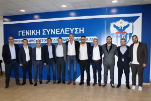 Νέα εποχή