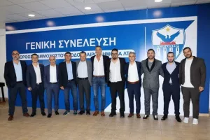 Το Kerkida στη διάσκεψη τύπου του νέου Δ.Σ της Ανόρθωσης (φώτος)