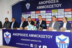 Το Kerkida στη διάσκεψη τύπου του νέου Δ.Σ της Ανόρθωσης (φώτος)