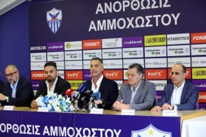 Το Kerkida στη διάσκεψη τύπου του νέου Δ.Σ της Ανόρθωσης (φώτος)