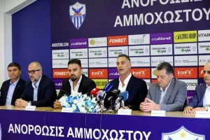 Το Kerkida στη διάσκεψη τύπου του νέου Δ.Σ της Ανόρθωσης (φώτος)