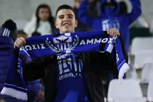 Δόξα - Ανόρθωση: "Άσφαιρος"... συμβιβασμός (Φώτος)