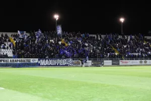 Δόξα - Ανόρθωση: "Άσφαιρος"... συμβιβασμός (Φώτος)