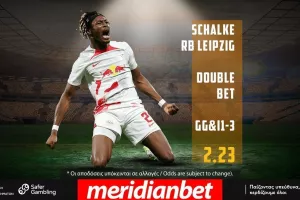 Σάλκε – Λειψία με αμέτρητες επιλογές στο online betting της Meridianbet!