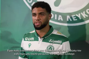 Tajouri/"Η Ομόνοια ο μεγαλύτερος σύλλογος στην Κύπρο" (βίντεο)
