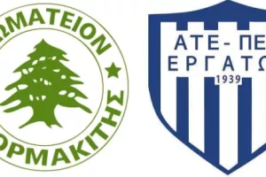 Την Τρίτη ο αναβληθέντας αγώνας