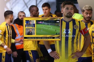 "Άσχημη εμφάνιση, απογοητευτικό αποτέλεσμα/Οι παίκτες που είναι στην ομάδα να αλλάξουν διάθεση"