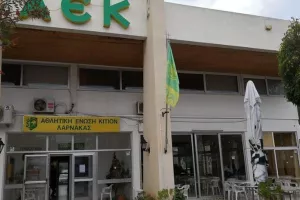Επεισόδια στο οίκημα της ΑΕΚ - Παρέμβαση της Αστυνομίας (ΕΝΗΜΕΡΩΣΗ)