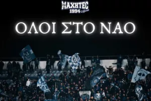 "Επιστρέφουμε σπίτι μας - ΟΛΟΙ στο πλευρό της ξανά"