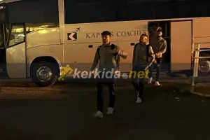 Η αποστολή της ΑΕΚ στο ΜΑΚ (Φώτος)