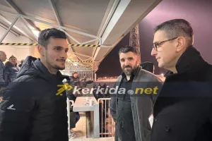 ΕΠΙΣΗΜΟ για Γιακουμάκη