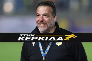 Νεκτάριος... ενόψει ΑΕΚ: "Μια πρώτης τάξεως ευκαιρία..." (ΑΤΑΚΕΣ για Μακέντα - Μπεν)