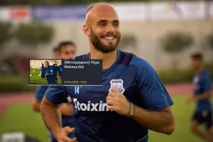 ΕΠΙΣΗΜΟ το DEAL με Μαλεκκίδη!