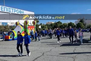 Το Kerkida στο μεγάλο Fan Day της Ανόρθωσης (Φώτος)