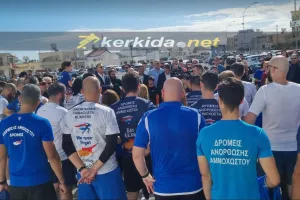 Το Kerkida στο μεγάλο Fan Day της Ανόρθωσης (Φώτος)