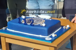 Τούρτα/ΑΝΟ