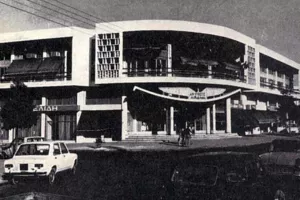 "63 χρόνια στην Αμμόχωστο, 49 χρόνια μακριά της, συμβολίζει τον πόθο για Επιστροφή"