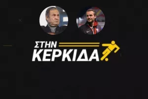 "Στην Κερκίδα" με Μουσκάλλη και Καζαμία (ΒΙΝΤΕΟ εκπομπής)