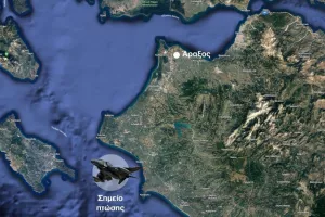 Έπεσε μαχητικό F-4 στη θάλασσα νότια της Ανδραβίδας