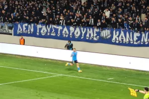 ΦΩΤΟΣ / Το πρώτο ''γαλάζιο'' γκολ στο νέο γήπεδο ο Πίττας 
