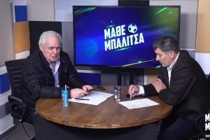 ''Είναι σταυροδρόμι για την Ανόρθωση''