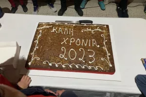 ΦΩΤΟΣ/ΒΙΝΤΕΟ: Η κοπή βασιλόπιτας της Ακαδημίας Liverpool 