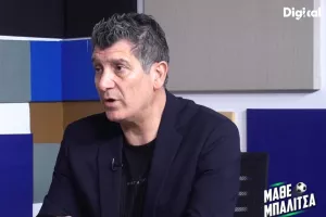 ΑΕΚ-ΑΠΟΕΛ/πρόβλεψη