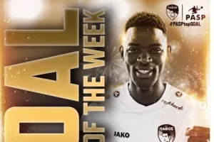 Top goal... του ΝΑΜ απέναντι στον Απόλλωνα (βίντεο)