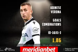 Ουντινέζε – Βερόνα με Cashout στο online betting της Meridianbet!