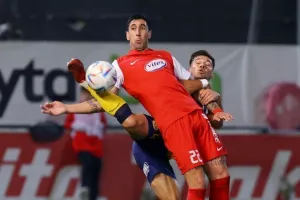 Νέα Σαλαμίνα - ΑΕΛ: Είχε την ουσία και είναι μία… ανάσα από την εξάδα! (φώτος)