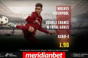 Γούλβς – Λίβερπουλ με Bet Builder στο online betting της Meridianbet!