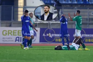 Αυτό Κύριοι δεν θυμίζει Ανόρθωση!