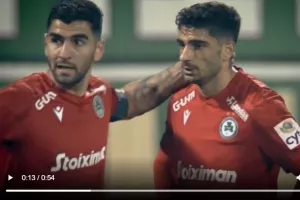Βίντεο η Ομόνοια με... Team Spirit 💪☘️💚 